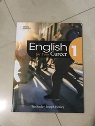 english for your career（二手）