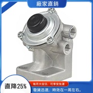 Filter Base 4D27G31-24100 1105010-903 UF0163-031 for Forklift   Water Separator
