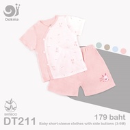 Dokma (4.5-8.8kg) DT211 Children's Short-Sleeved Shirt Set Bamboo Fiber Cloth Size 1-3M 3-6M 6-9M