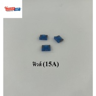 FUSE (15A)/15A SUZUKI