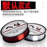 Manufacturer 100m Fishing Line Main Line Strand Nylon Line Anchor Fishing Line Fishing Line Transpar