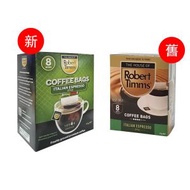 Robert Timms - 提神 咖啡 45g意大利特色特濃烘焙咖啡包8小包/盒裝 無糖咖啡 咖啡粉 即沖咖啡 香濃軟滑咖啡 便攜裝咖啡 進口咖啡 JB-9325121000519 (平行進口)