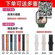 手環【2022新款】Apple/蘋果 Apple Watch SE 智能手表iwatch se2男女