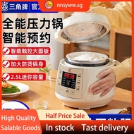 [in stock] triangle mini electric pressure cooker ceramic non-stick high pressure electric cooker small 1-23 people thermal insulation electric cooker home