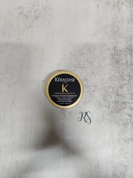 正版現貨 Kerastase 卡詩 黑鑽魚子醬 髮膜 75ml