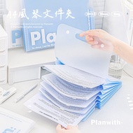 [MissMe] Large Capacity A4 Folder Storage A4 Bag Document Cover