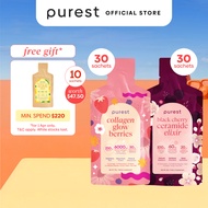 Supreme Glow Skincare (Radiant Skin)