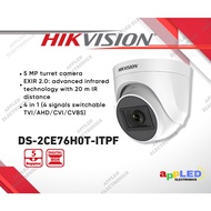 Hikvision DS-2CE76H0T-ITPF (C) 5MP Turret Analog Infrared CCTV Camera