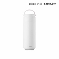 LocknLock - Metro Twoway Tumbler 457 ml รุ่น LHC4274