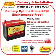 Century Optima Prime Maintenance Free Car Battery - NS60LS / 55B24LS
