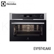 瑞典伊萊克斯Electrolux一EVY9741AAX☆44公升蒸烤箱
