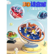 3d Three-Dimensional Labyrinth Ball Children's Labyrinth Roll-On Toy Boy Educational Game 8 Thinking