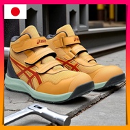 ASICS Safety Shoes/Working Shoes [ASICS] WINJOB CP216