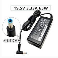 HP Charger Adapter Elitebook 820 G3 840 G3 850 G3 19.5V 3.33A