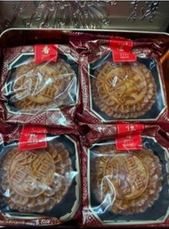 金腿五仁月餅 恆香金腿伍仁月餅 恒香月餅   $35/1個  最少買2個  可混其他款  買4個 標準 size 包順豐站/智能櫃運費/太子站/大角咀交收    其他站要夾    不連原裝盒   只賣