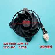12035GE-12M-YT DC12V 0.26A Refrigerator Fan Motor for Haier Meiling Midea BCD-241WGM  Replacement Fa