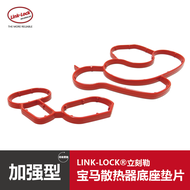 Bmw N20 N52 N55 N54 N46 B38 B48 B58 N13 N12 Đế Lọc Dầu Động Cơ Miếng Lót Thích Hợp Cho Bảo Dưỡng Và