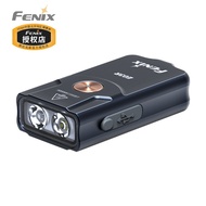 Fenix E03R V2.0 Keychain Small Flashlight Type-c Rechargeable EDC Daily Household Portable Waterproo