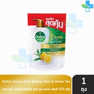 Dettol Onzen Activ Botany เดทตอล เจลอาบน้ำ ยูซุ แอนด์ กรีนที 370 มล. [1 ถุง] ครีมอาบน้ำ สบู่เหลวอาบน้ำ แอนตี้แบคทีเรีย 1001