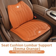 TUSHUGUANG | Mini Cooper Car Lumbar Support F54/F55/F56