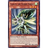 Yaying 25AT-AE212 Fengdijiachen (General Card) AT-AE