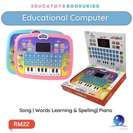 education toy learning machine tablet with LED screen learning laptop toy computer kids toy
