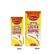Wilisan Yellow Lotion 60ml