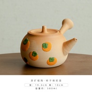 Japanese Charcoal Fire Stove Can Dry-fire Coarse Pottery Anti-scalding Side Handle Kettle Household 