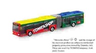 轉蛋概念館~日版 Tomica Shop 限定 2015 風雲車 Vol.4 賓士 連結 連接 巴士 公車 現貨