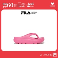 FILA รองเท้าแตะผู้ใหญ่ DRIFTER TUBE BOLD - PINK