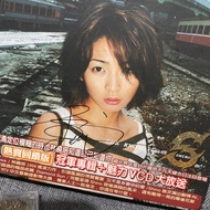 【絕版CD】1999年友善的狗發行 林曉培│SHINO CD+VCD (有簽名）