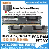 Hynix Server RAM Memoria REG ECC RAM DDR3 Support X79 LGA 2011 motherboard 8GB 16GB 32GB 64GB Memory
