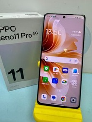 【艾爾巴二手】OPPO Reno 11 Pro 12G/512G CPH2607 6.7吋 白#二手手機#漢口店56810
