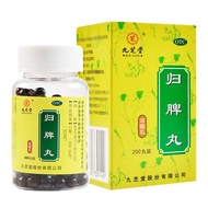 Jiuzhitang Guifen Pills 200 Pills Dizzy Dizzy Dizzy Short Insomnia Many Dreams