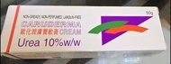 CARUDERMA 尿素 10% 潤膚寶軟膏 50g