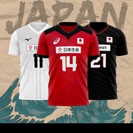 Japan National Volleyball Team Jersey Ran Takahashi Nishida Yuji Ishikawa Yuki Casual Oversized Wome