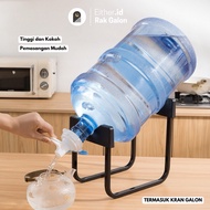 Gallon Dispenser | Gallon rack | Iron Rack With Faucet | Gallon Stand | Dispenser Faucet | Mineral W