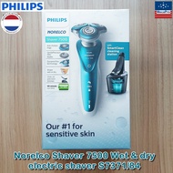 Philips® Norelco Shaver 7500 Wet &amp; Dry Electric Shaver S7371/84 ฟิลิปส์ เครื่องโกนหนวดไฟฟ้า