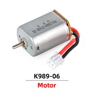 Wltoys ยุงรถ284131 K989 K969 K979รถอุปกรณ์เสริมเชลล์/มอเตอร์/รับคณะกรรมการ/ที่แตกต่างกัน/S Ervo RC อ