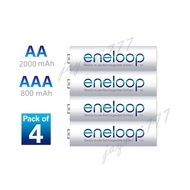 Panasonic eneloop Ni‐MH AA/AAA Rechargeable Battery,low self discharge for multi use up to 2000(AA) 