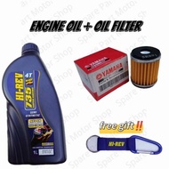 HI-REV 4T Oil Motor＋Oil Filter (Free key Chain)