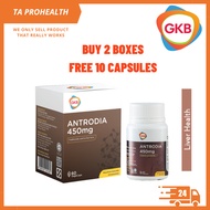 GKB Antrodia 450mg Liver Tonic 60s [ Expiry :2025 ]