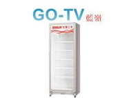 【GO-TV】SANLUX台灣三洋 305L 直立式冷藏櫃 (SRM-305RA) 全區配送