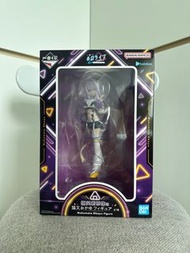 Hololive 一番賞