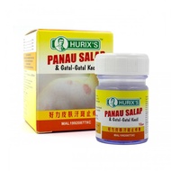 Hurix's Panau Salap & Gatal-Gatal Kecil 12gm