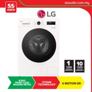 【 DELIVERY BY SELLER 】 LG  FB1208R5W 8KG WASHING | 5.0KG DRYER AI DIRECT DRIVE TURBO WASHING 360 STE