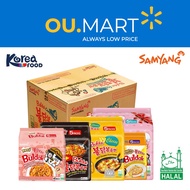 【Halal】Korea Samyang Buldak Pack Ramen Sekotak Harga Borong Murah in Cartons Wholesale Price 三养拉面批发价