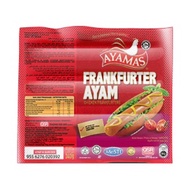 Frankfurter Ayamas 340g