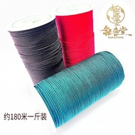 About 180 Meters 0.5kg Pack 8 * 4 Mambo Rope 2mm Jade Thread Hand-Braided Rope Wenwan Rope Bracelet 