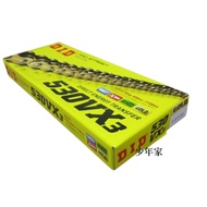 [Youth Home] Gold Oil Seal Chain DID 530 VX3 120L Made In Japan Outer Heavy Motorcycle